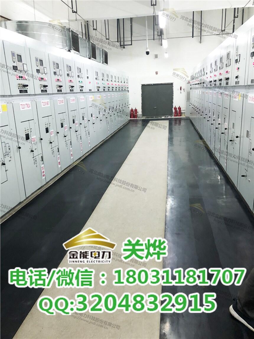 福建黑色防滑5mm絕緣膠墊廠家-金能電力
