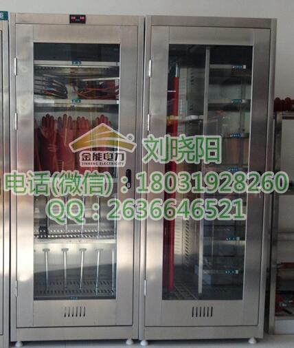 智能安全工具柜實(shí)操，詳細(xì)了解安全工具柜