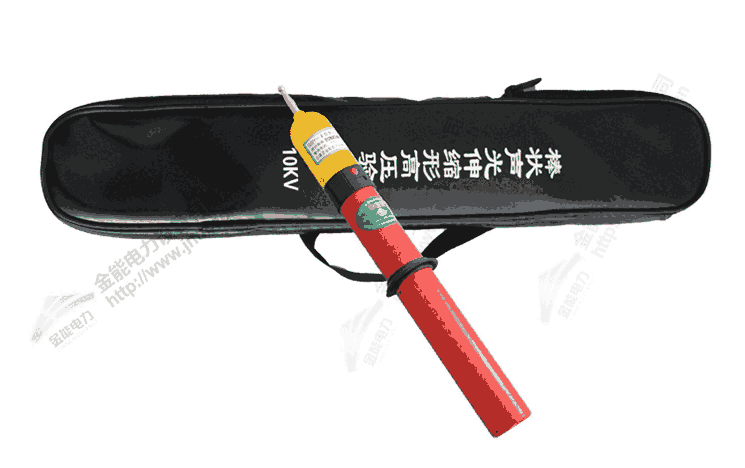 交流驗(yàn)電器火電廠專用專業(yè)快速原裝現(xiàn)貨價(jià)格優(yōu)惠優(yōu)質(zhì)服務(wù)