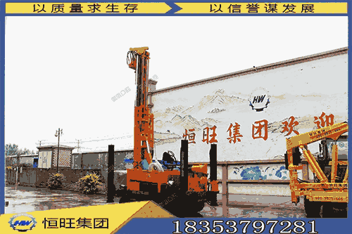 260米履帶氣動(dòng)水井鉆機(jī)  潛孔鉆機(jī)