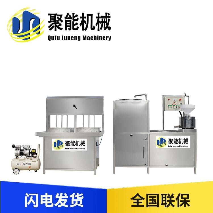 遼寧阜新豆腐機(jī)全自動(dòng)小型