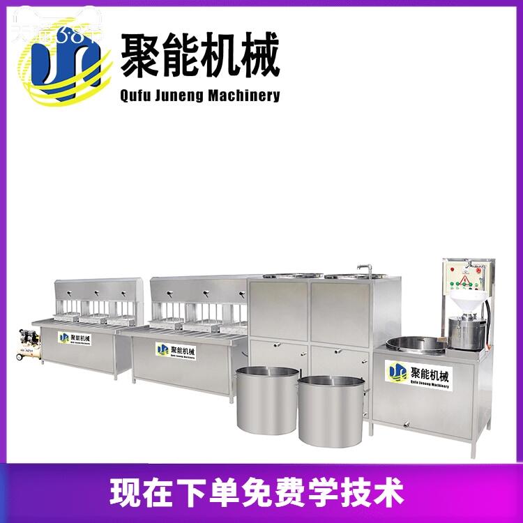 甘肅天水豆腐機成套設備