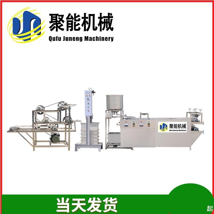 大型豆腐皮機(jī)流水線豆腐皮切絲機(jī)廠家直銷