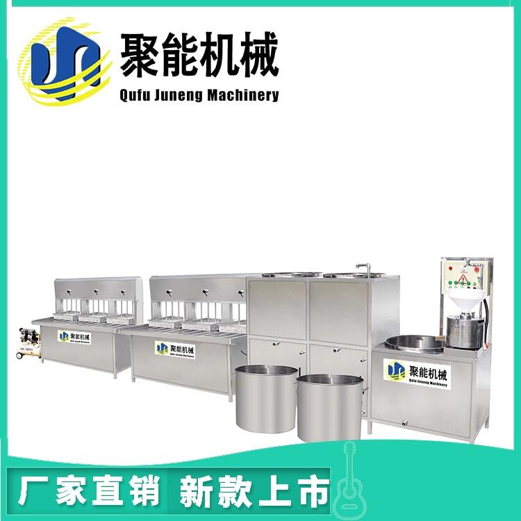 豆腐機哪個牌子好  甘肅武威豆腐機價格是多少 豆腐機器不銹鋼
