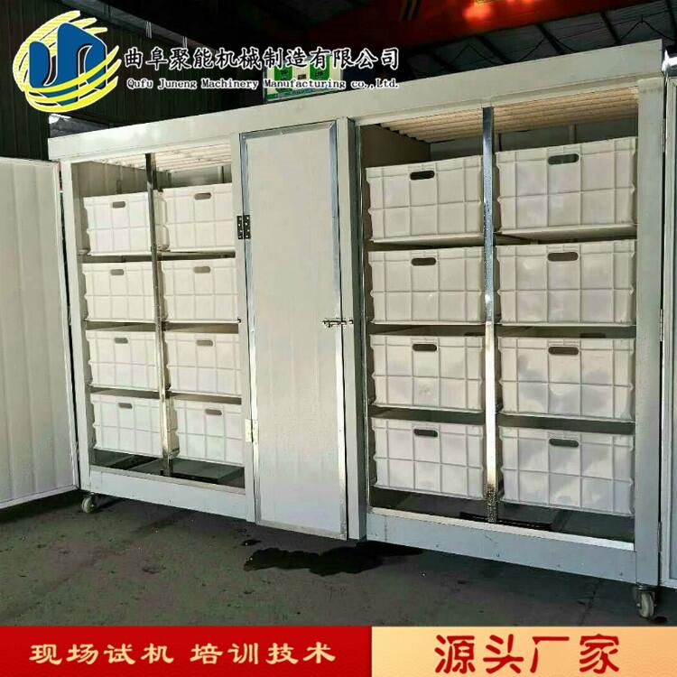 多功能豆芽機價格全自動大產(chǎn)量豆芽機