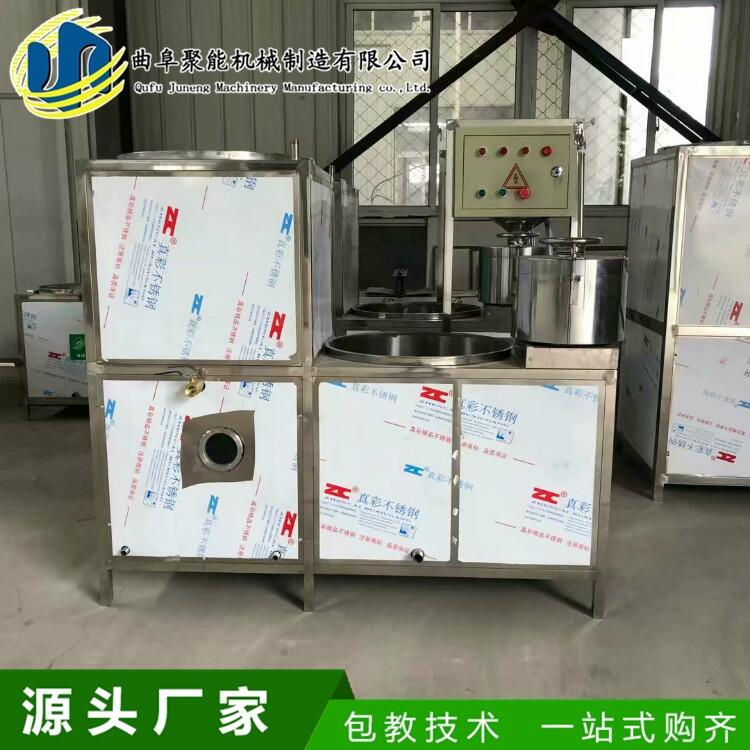 鹵水豆腐機(jī)供應(yīng)商全自動(dòng)大型豆腐機(jī)價(jià)格