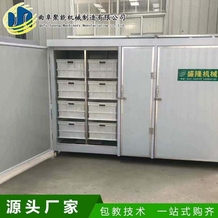 新型全自動(dòng)豆芽機(jī)視頻生產(chǎn)豆芽機(jī)廠家直銷