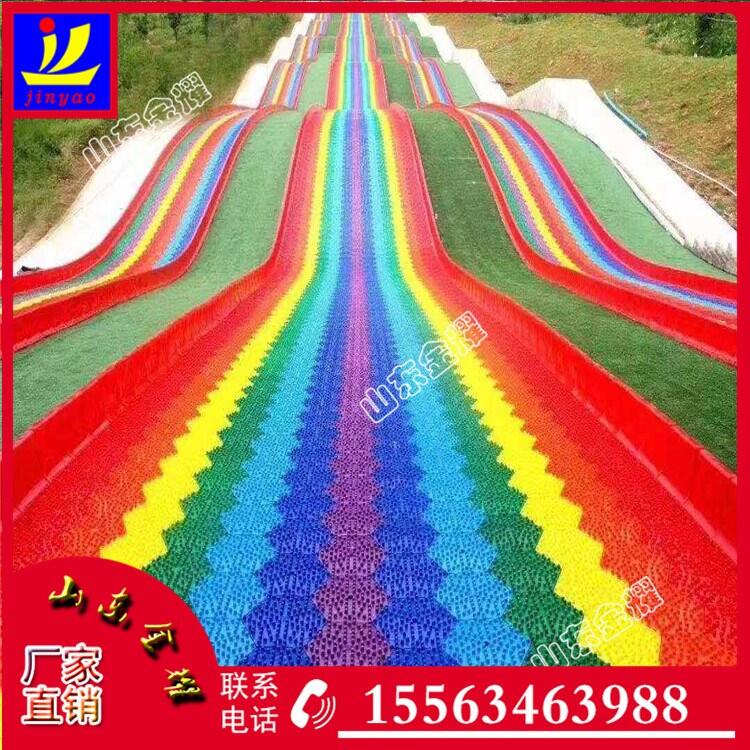 HΘO(sh)W(wng)tʺ绬ѩSҶξ^(q)ΘO(sh)ʩ