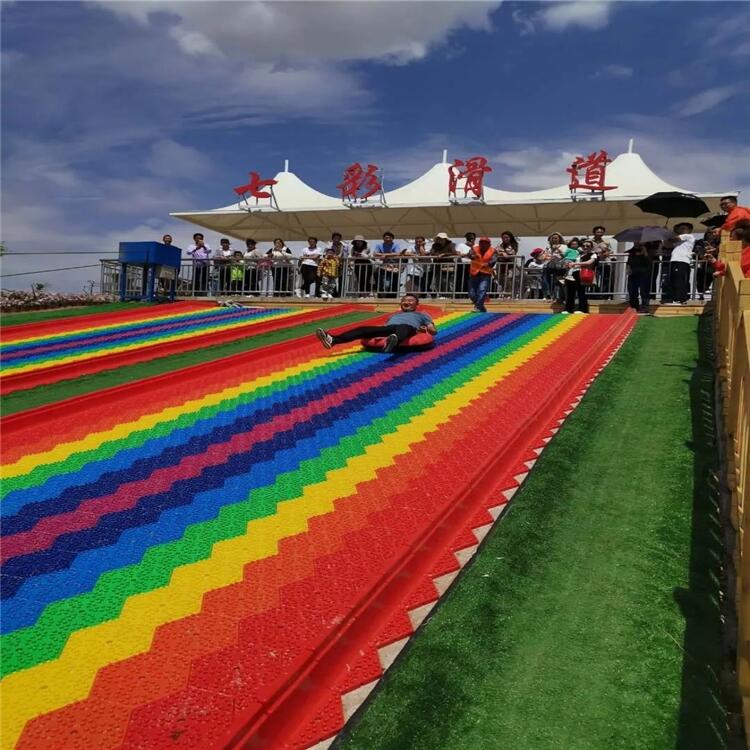 網紅彩虹滑道 制定賞心悅目的效果 金耀游樂設備