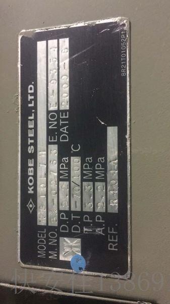 uYFG2321sCCMλÂQ