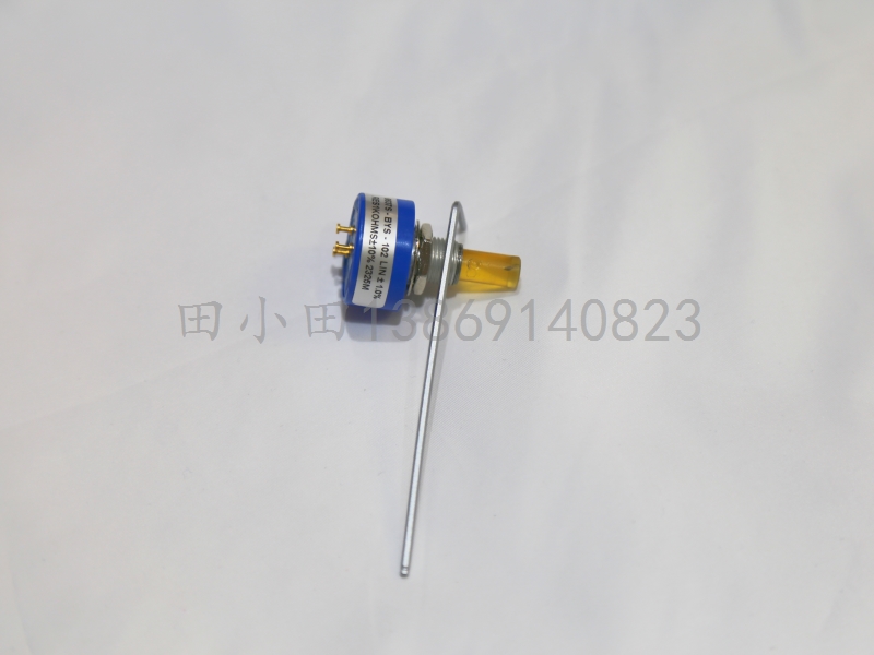 安徽壓比電位計534B0501H01順豐包郵