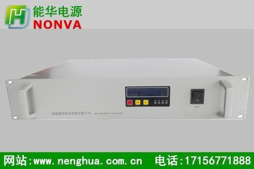 DC48V轉AC220V通信專用逆變器,逆變電源,2U機架式-逆變