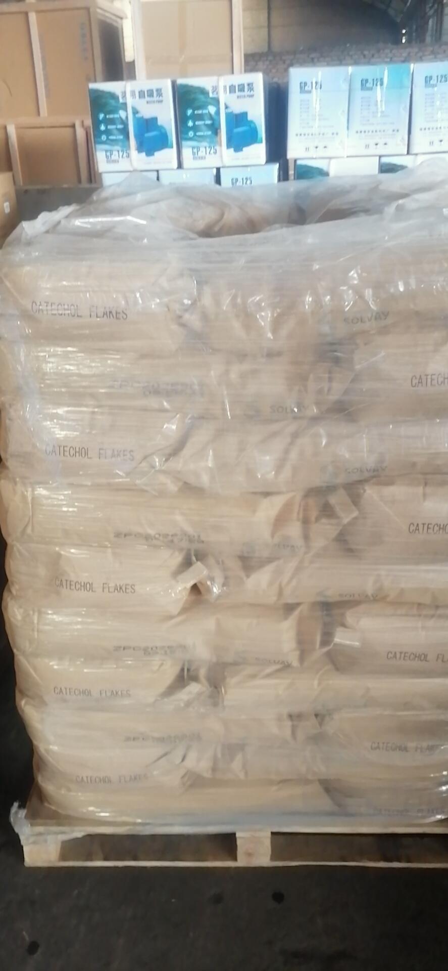 草酸二甲酯廠家  99% 固體 25kg/袋或紙板桶