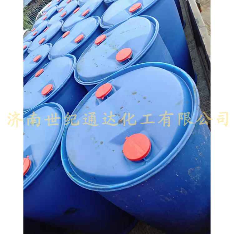 供應(yīng)新癸酸乙烯酯 優(yōu)級(jí)品  可出小樣測(cè)試