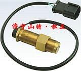 小松挖掘機PC300-7轉速傳感器7861-93-2330原廠原裝