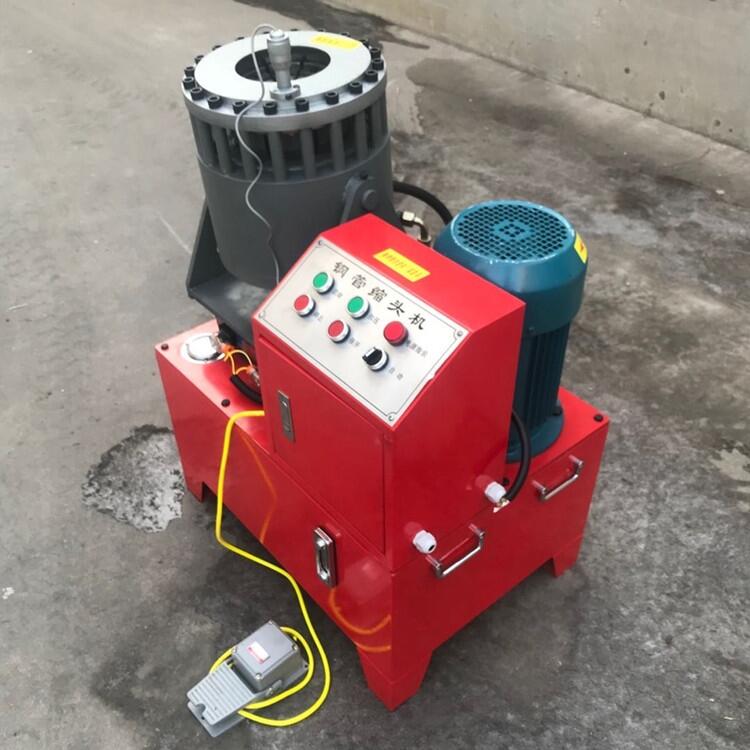 立式臥式兩用縮管機(jī)3千瓦報價 4千瓦鋼管縮管機(jī)  鐵管縮管機(jī)57型管