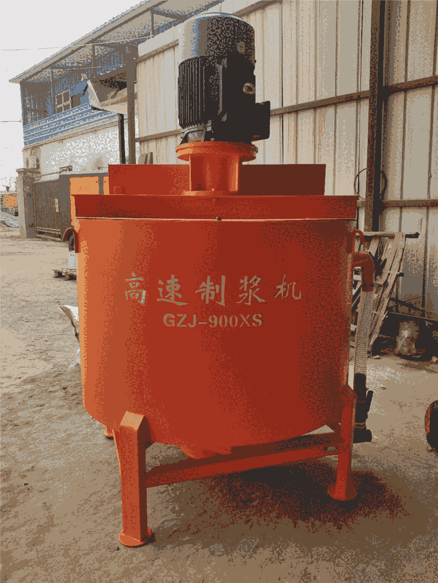 TYGZJ-600TY型高速制漿機(jī)是漿液配制的設(shè)備