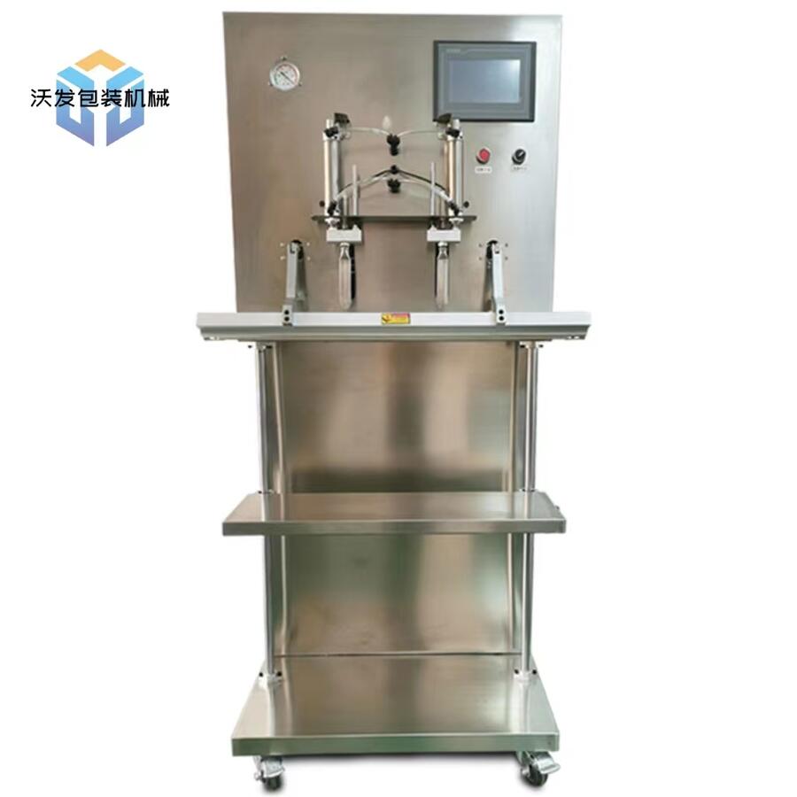 DZQ-800F ʽհbC(j)