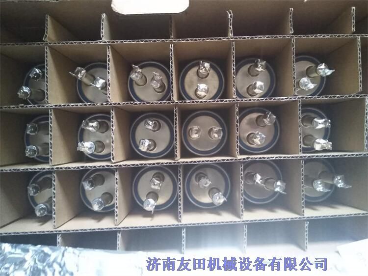 Electronicon電容型號：E62.P12-104C60