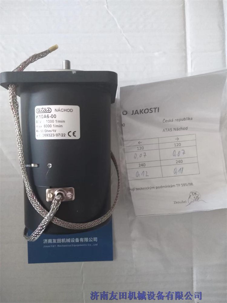 測(cè)速電機(jī)K10A6-00 80V/1000 1/min