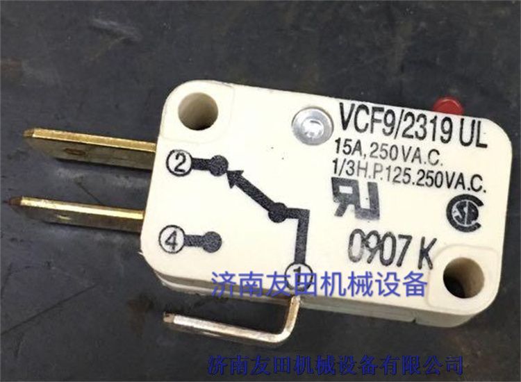 微動開關VCF9/2319 UL