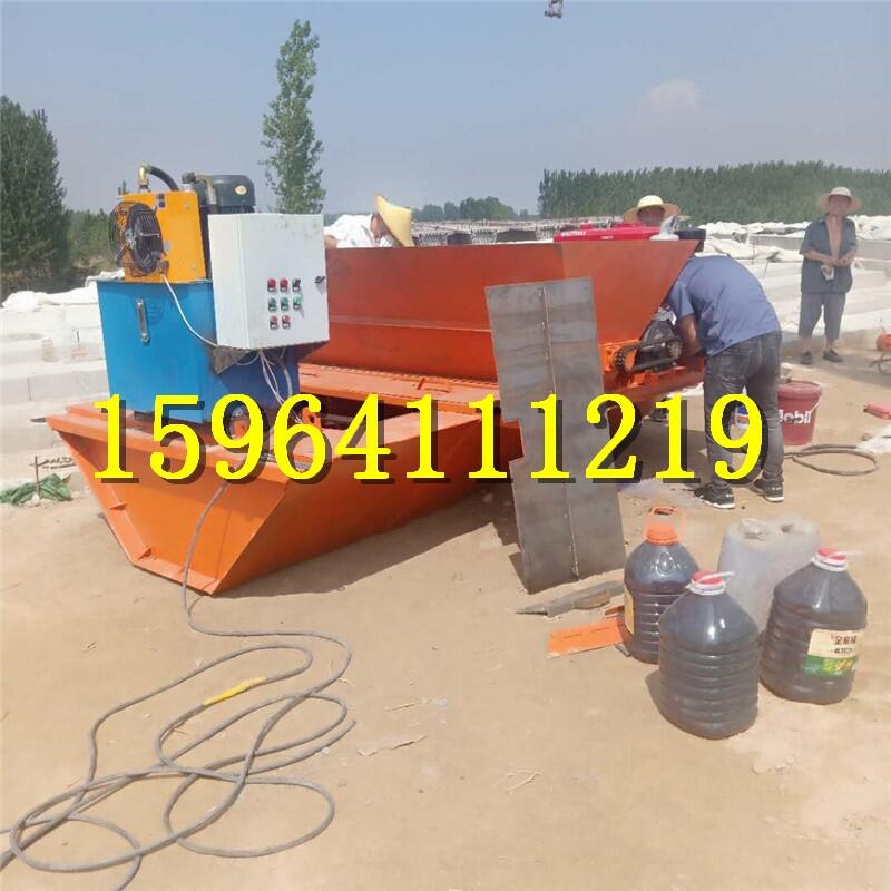 全自動修渠機 液壓自走式渠道成型機 現(xiàn)澆式水渠成型機