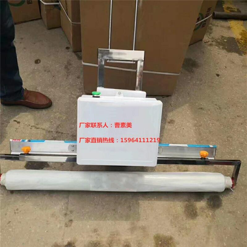 遼寧電動振平去腳印覆膜機 路面鋪膜機 水泥混凝土蓋膜機