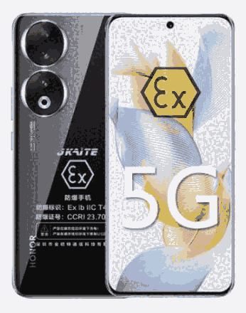 德州防爆版手機90防爆5G雙卡NFC IICT4氫氣車間手機