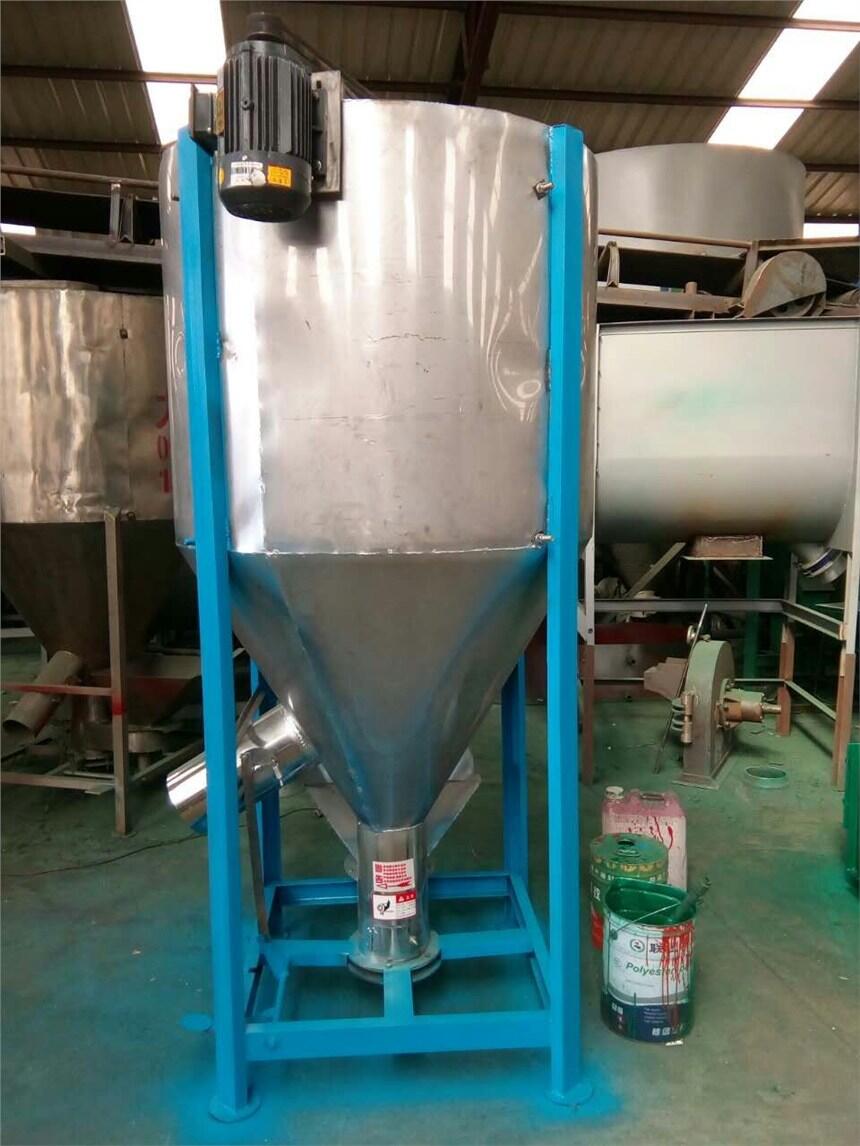 昌都五谷雜糧攪拌機(jī)供應(yīng)商