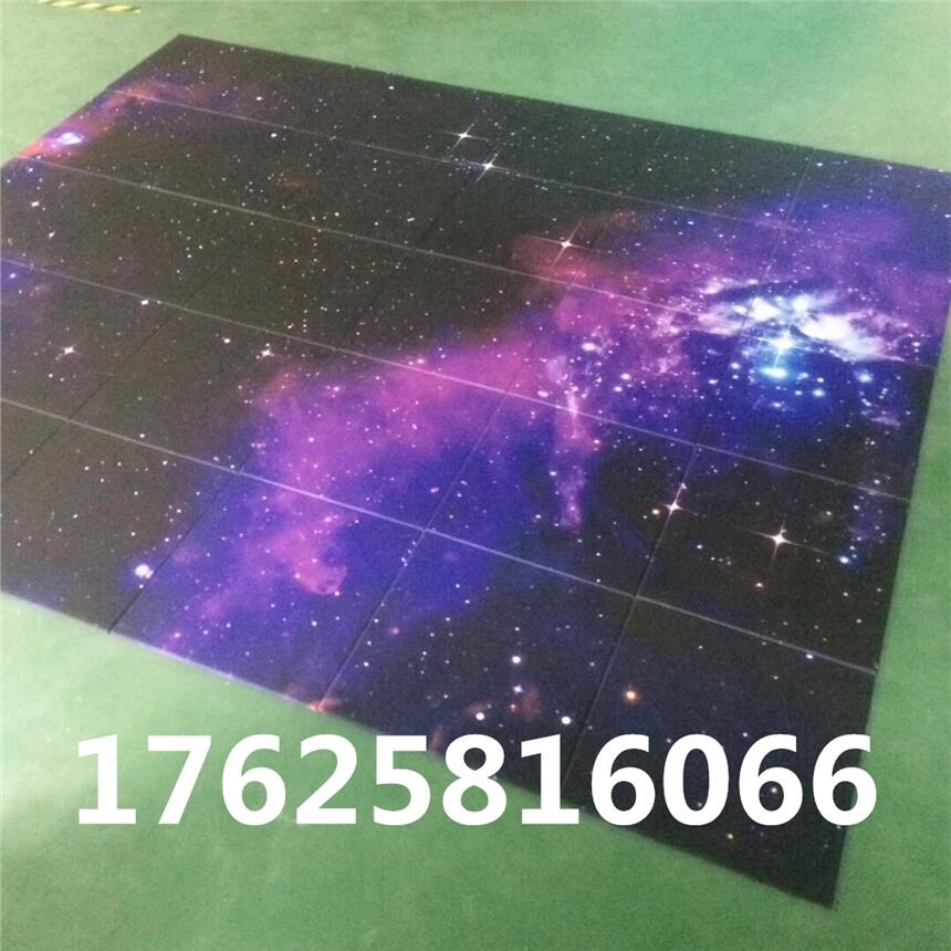 山東菏澤市單縣光纖滿天星星空點(diǎn)噴繪吸音板價(jià)格