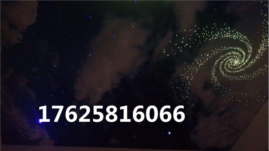 山東泰安市東平縣聚酯纖維家庭影院星空頂?shù)蹴敐M天星施工