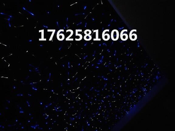 吉林通化市東昌區(qū)星空頂價格多少包安裝嗎