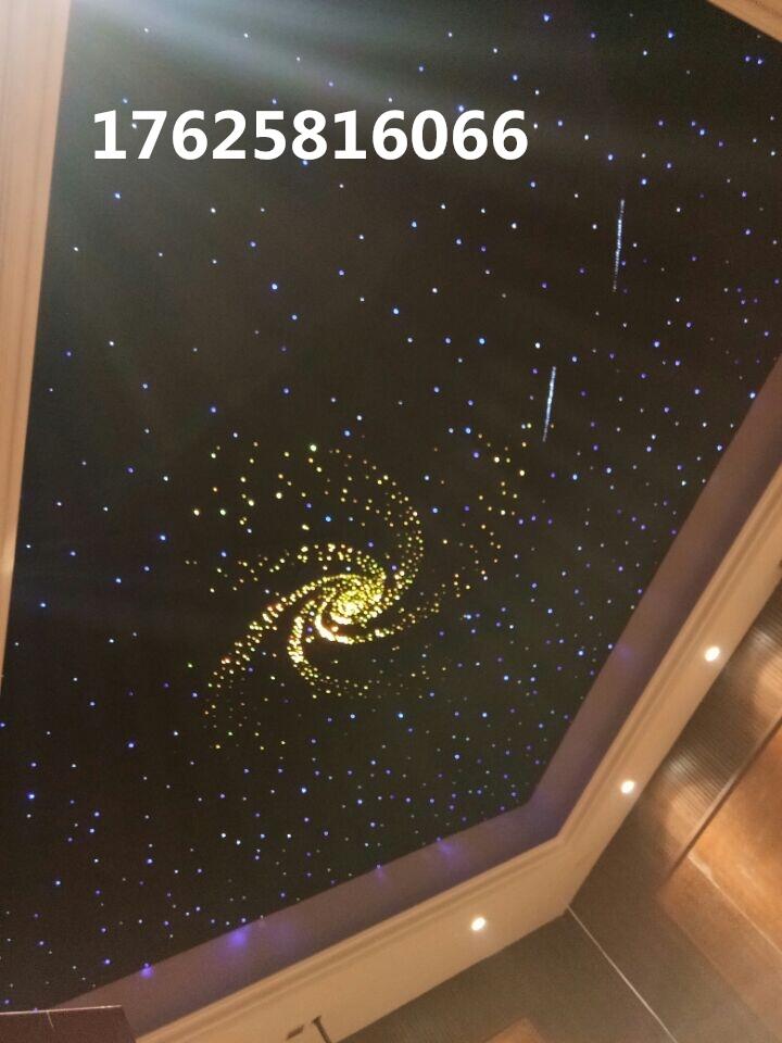 廣西河池市羅城仫佬族自治縣家裝光纖星空頂?shù)蹴敐M天星模塊安裝