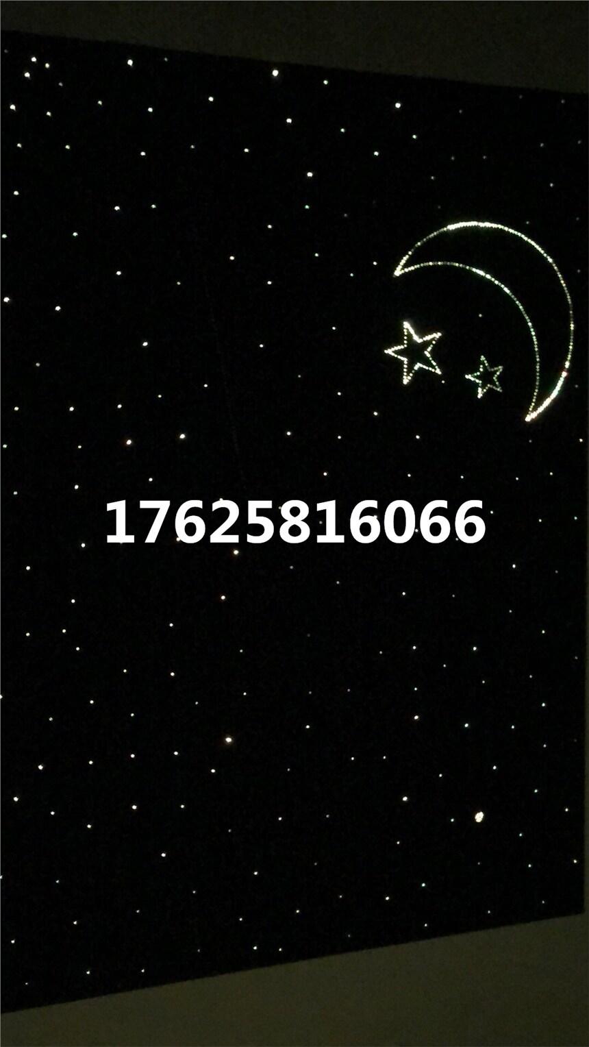 湖南衡陽市珠暉區(qū)電影院炫彩星空頂滿天星模塊