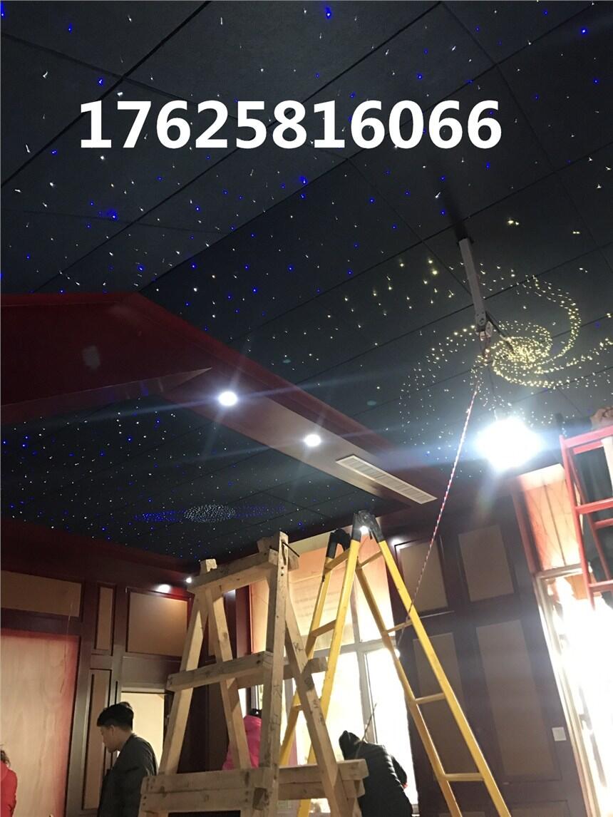 廣西防城港市東興市電影院吊頂星空頂模塊 繁星點點 風暴定制