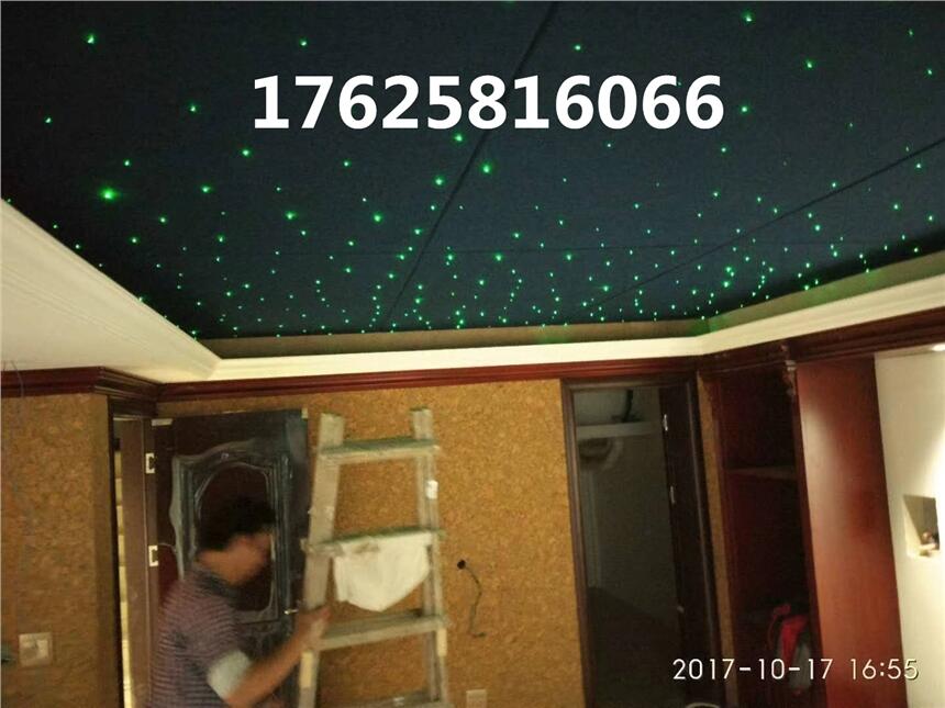 廣東汕尾市海豐縣定制音樂(lè)廳光纖滿天星星空頂模塊
