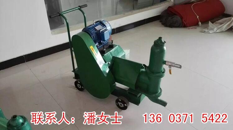 廣東中山單缸注漿泵活塞式注漿機