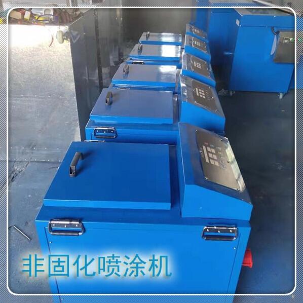 歡迎電話咨詢(xún)：“邯鄲市非固化噴涂機(jī)庫(kù)存足