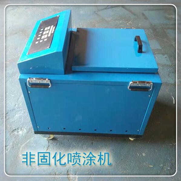 歡迎來(lái)電：陽(yáng)泉市非固化熔膠機(jī)路面機(jī)械制造廠家