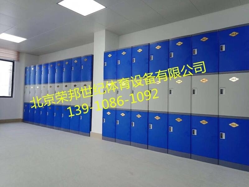 塑料彩色更衣柜員工柜健身房