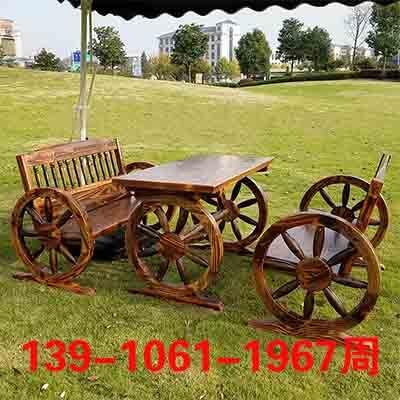 防腐實木單人車輪桌椅/戶外陽臺庭院