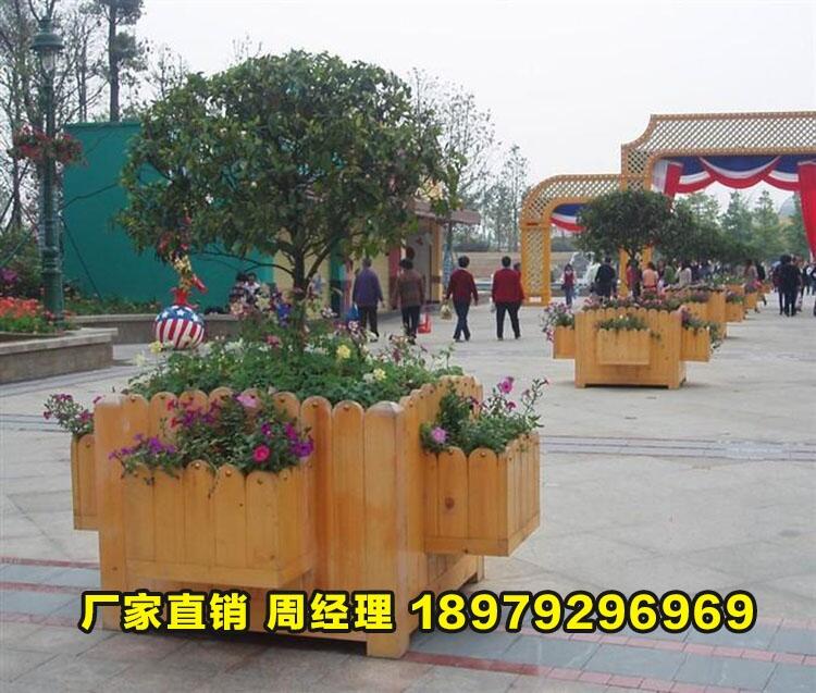 防腐木花箱碳化實(shí)木花盆長(zhǎng)方形陽(yáng)臺(tái)