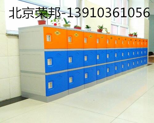 宜春市中小學(xué)生教室儲物柜書籍收納柜書包柜