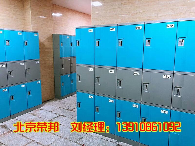 寄存柜彩色ABS儲物柜書包柜學(xué)校教室儲物柜