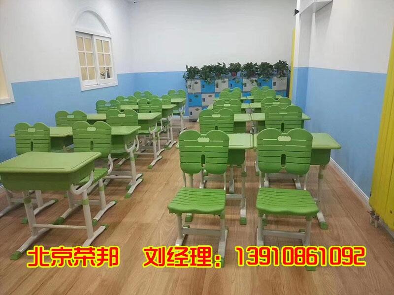 可升降課桌椅