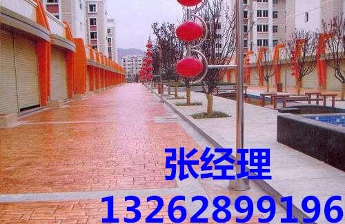 合肥壓?；炷粱鸨兑? title=