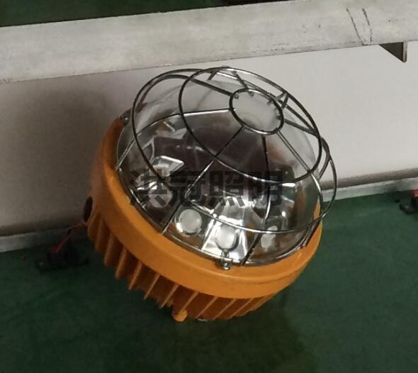 供應(yīng)BC9302防爆LED泛光燈 10w