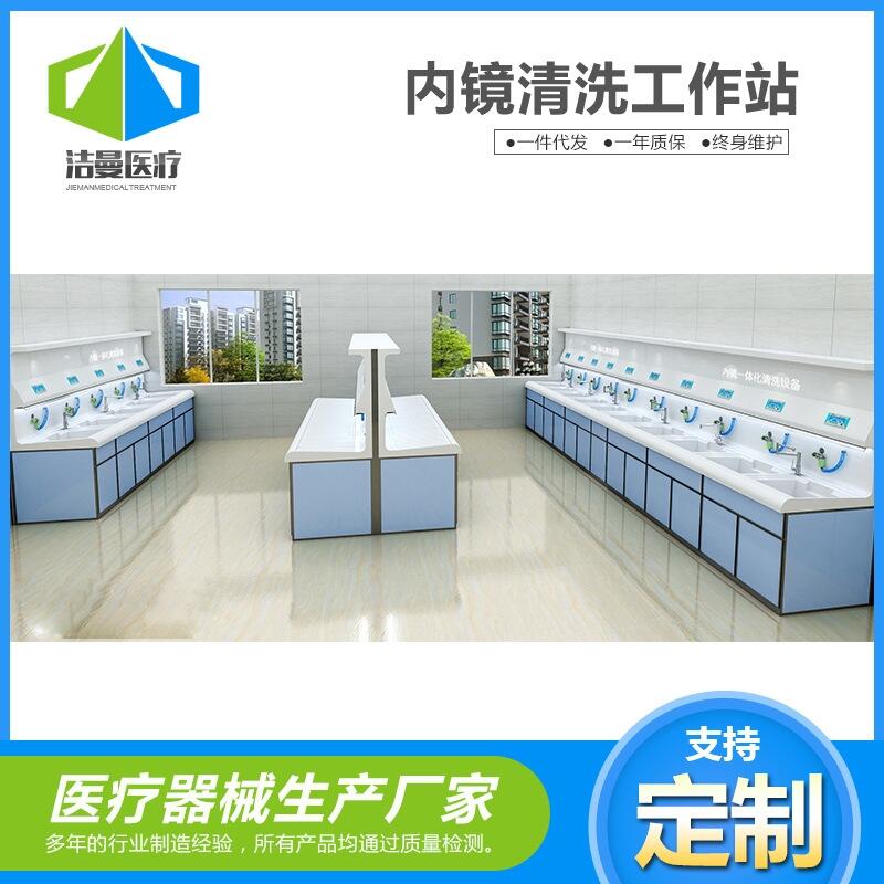 高分子材料制造嬰兒洗浴中心，價格實惠，全套配置