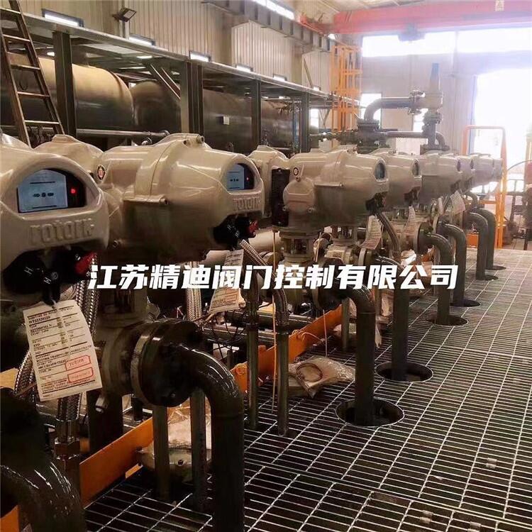 江蘇揚(yáng)州廣陵羅托克電動(dòng)執(zhí)行器生產(chǎn)廠家