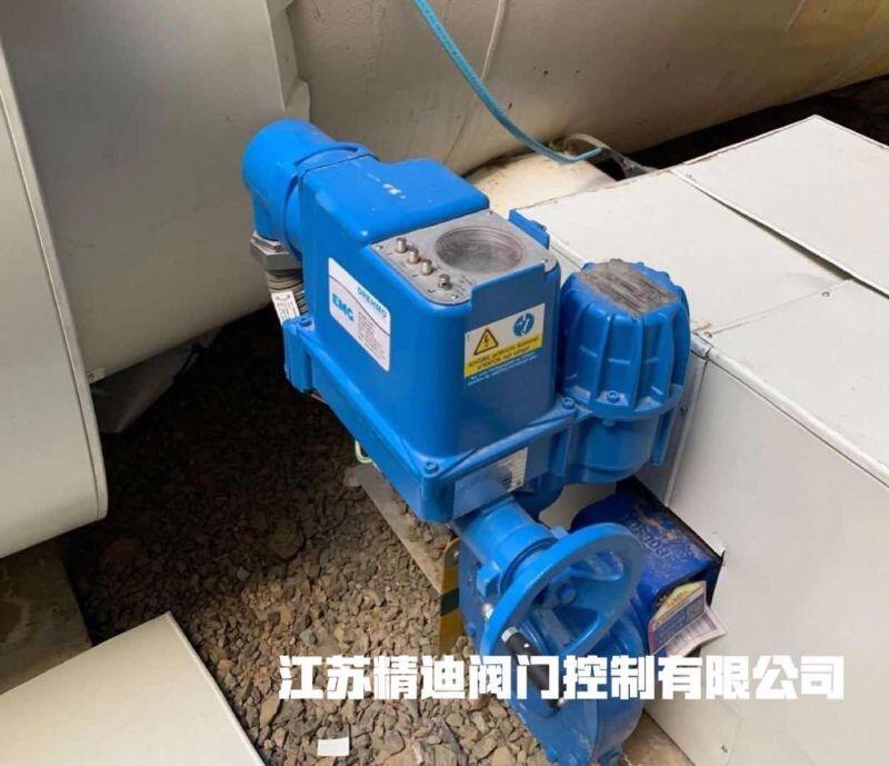 EMG?DMC120-B3-40?執(zhí)行機構(gòu)生產(chǎn)廠家